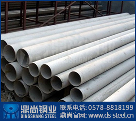S32205不銹鋼管碰到這幾種情況直接破防！